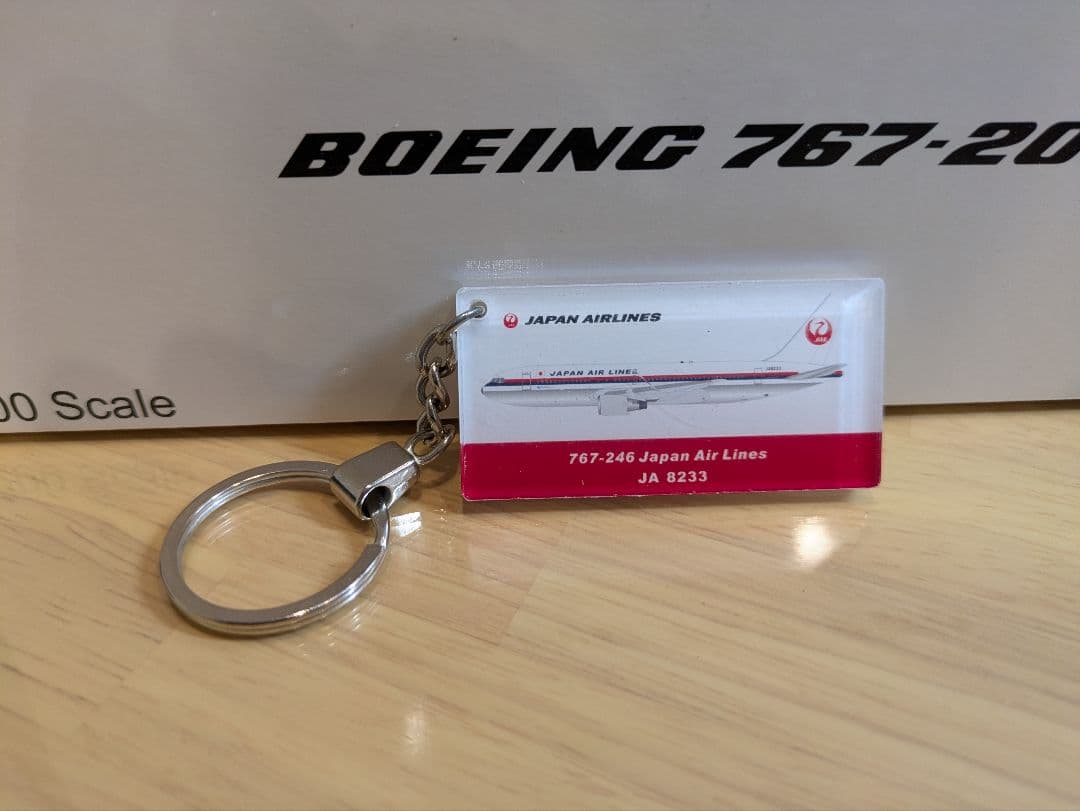 エ*ア様 【新品・希少】JAL B 767-200 JA8233 1/200 J