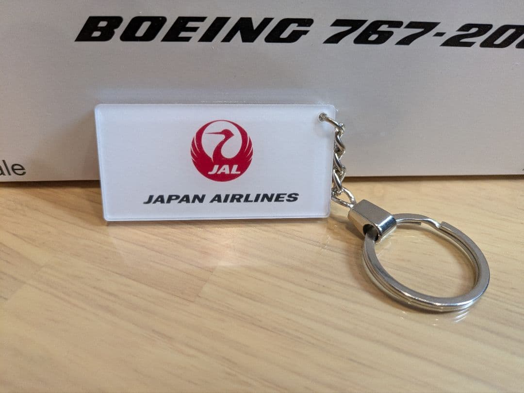 エ*ア様 【新品・希少】JAL B 767-200 JA8233 1/200 J
