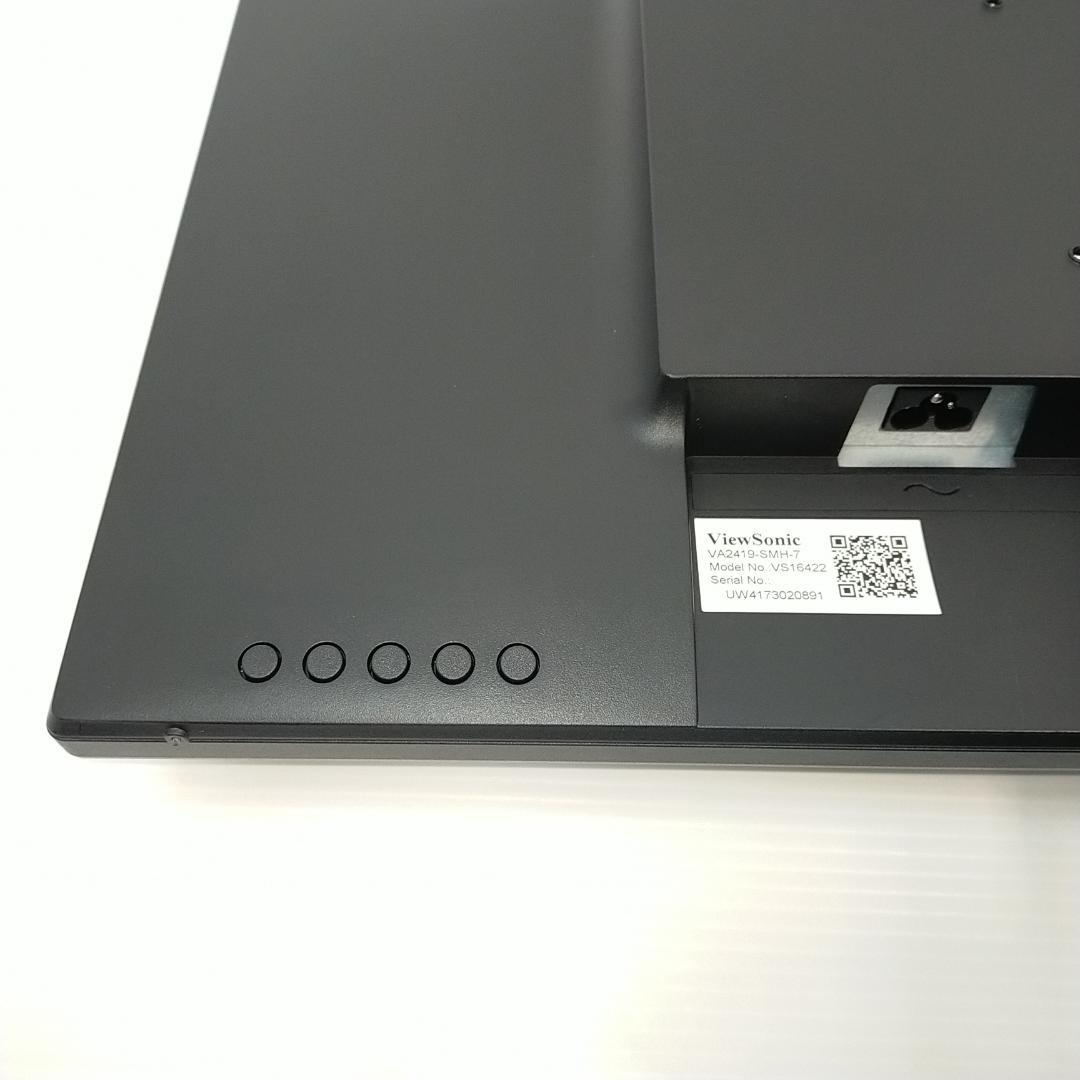 Viewsonic ゲーミングモニター 液晶ディスプレイ VA2419-SMH