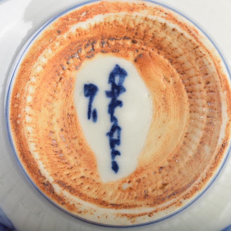 瀬戸焼　河本礫亭作　染付　寿老文茶碗　共箱　V　6680