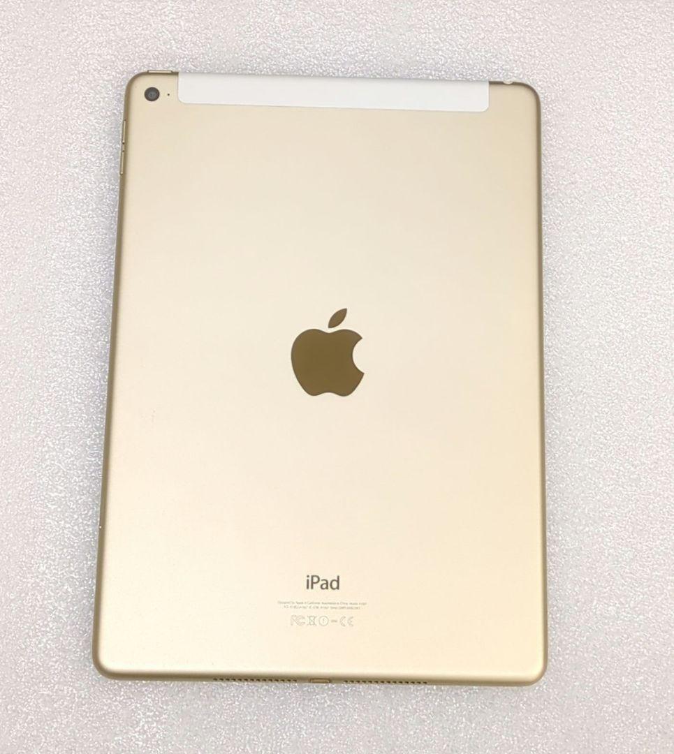 Apple iPad (モデル A1567) ゴールド