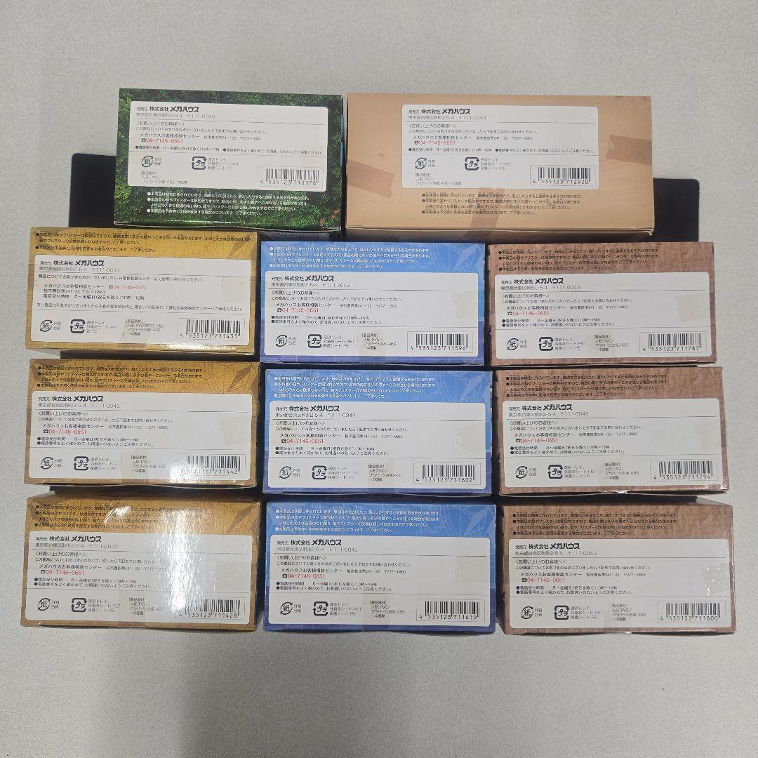 【セット売り】POP CB ワンピース フィギュア 11種