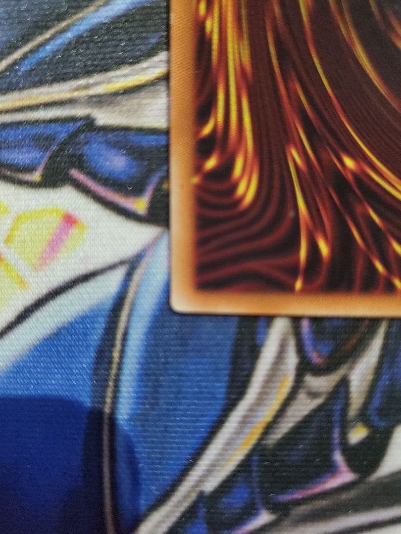 ブラック・マジシャン・ガール　ホログラフィックレア