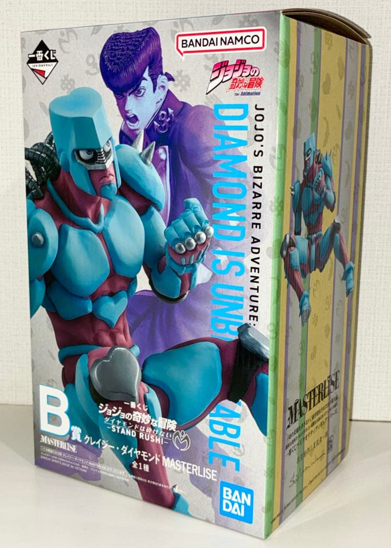 一番くじ ジョジョ B賞 クレイジーダイヤモンド D賞 キラークイーン