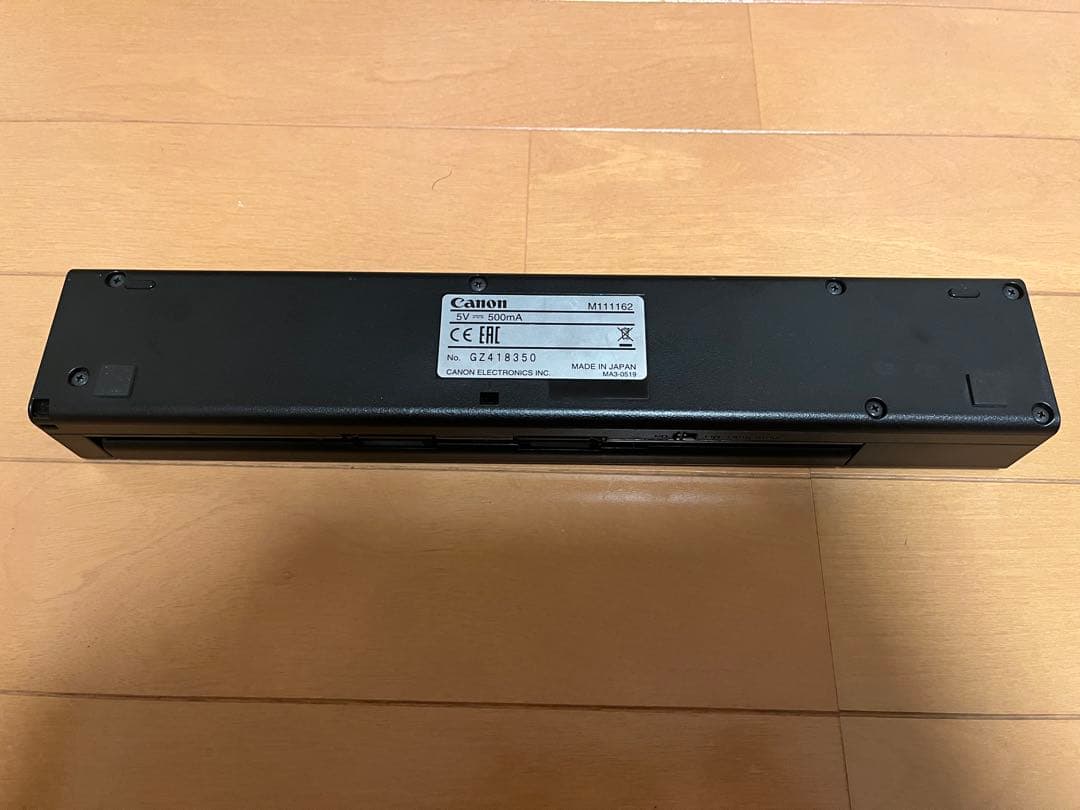 Canon imageFORMULA P-208II ドキュメントスキャナー