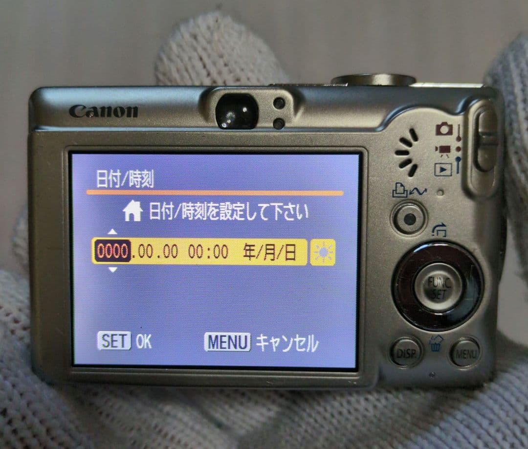 ジャンク　デジカメ　CANON　PC1193