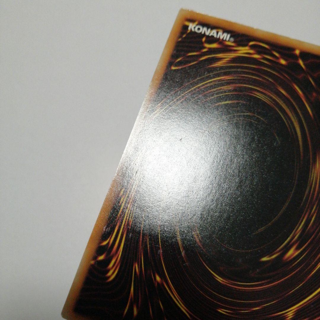 遊戯王　スターダストドラゴン　ブラックローズドラゴン　レリーフ　ダメージ品