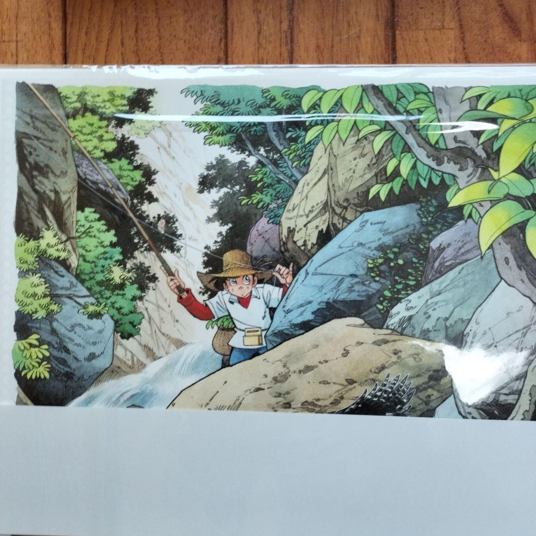 「新品未使用品」矢口高雄大原画集　1973〜2018　釣りキチ三平