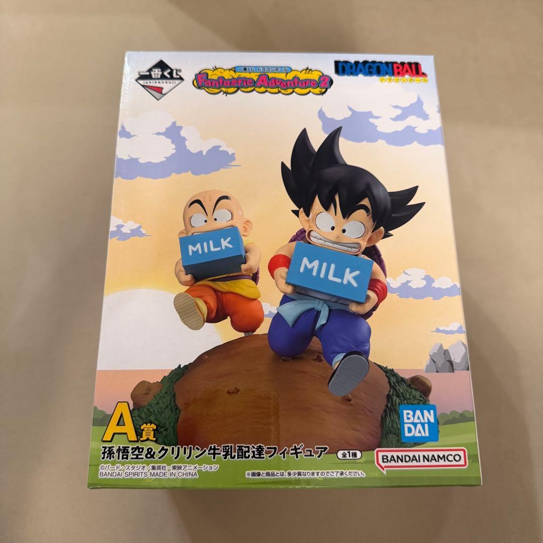 ドラゴンボール一番くじ Fantastic Adventure2 A賞 おまけ付