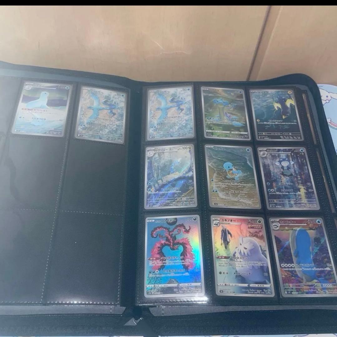 ポケモンカード（引退品）1000円単位で入札限