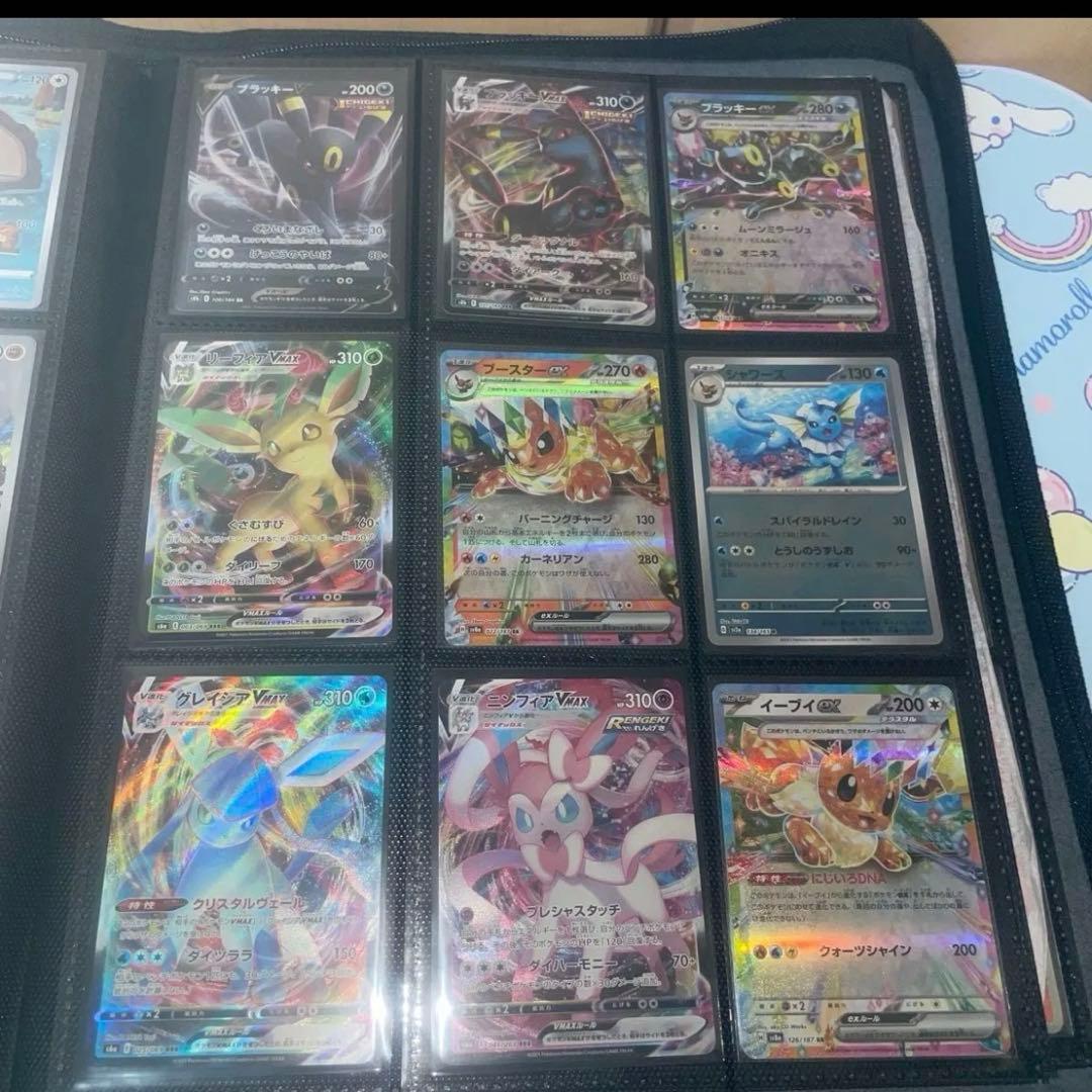 ポケモンカード（引退品）1000円単位で入札限