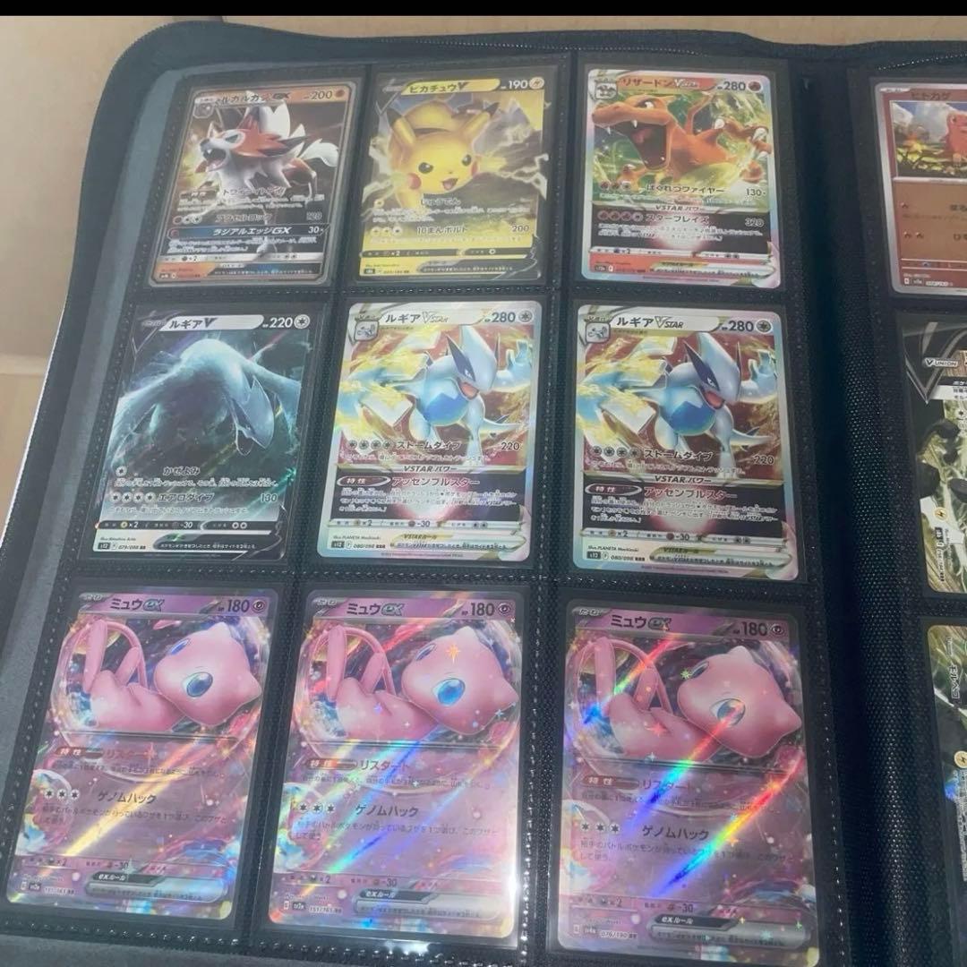 ポケモンカード（引退品）1000円単位で入札限