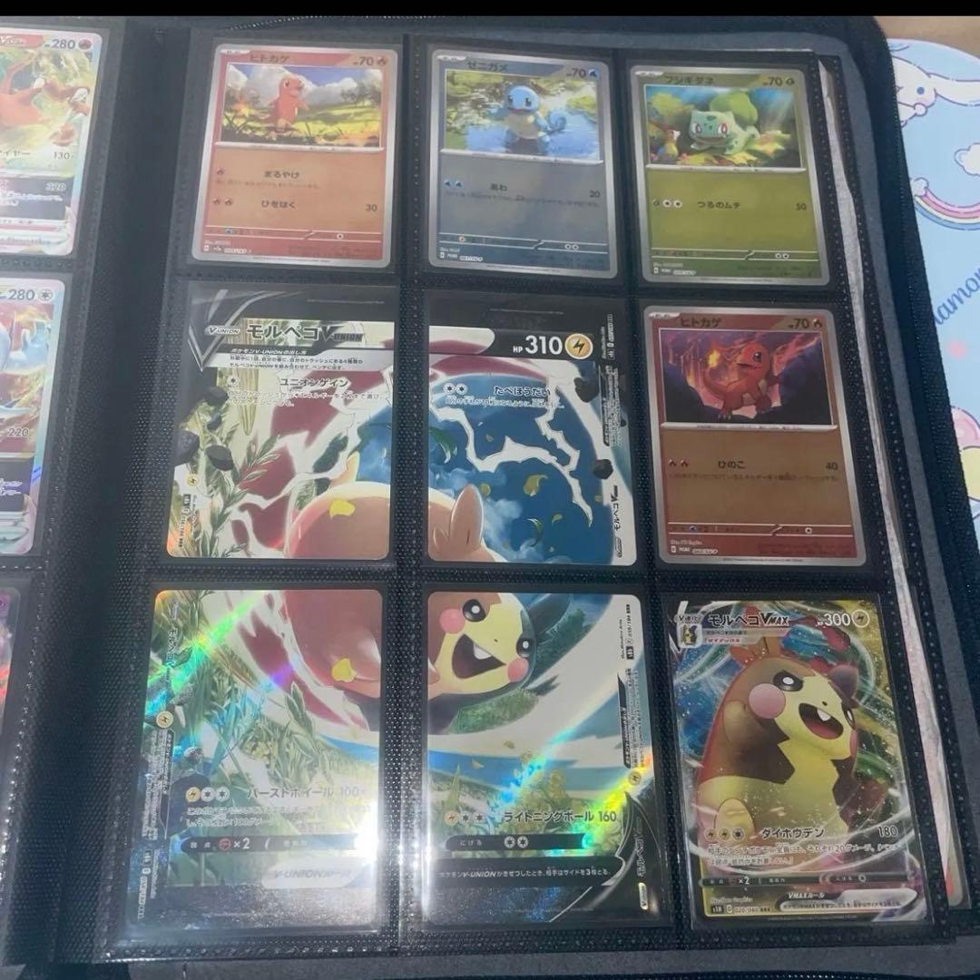 ポケモンカード（引退品）1000円単位で入札限