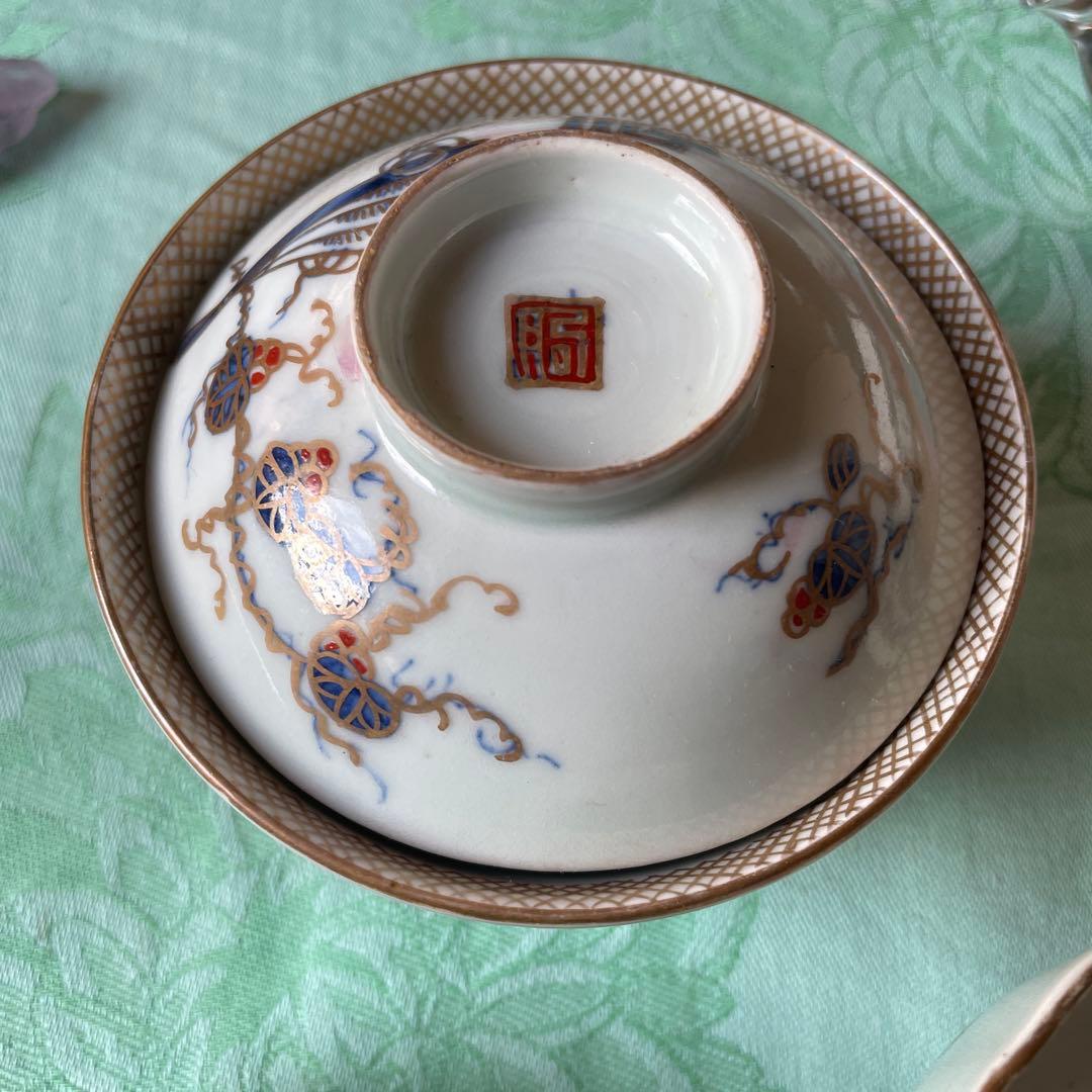 古伊万里　染付　金彩　扇子　葵