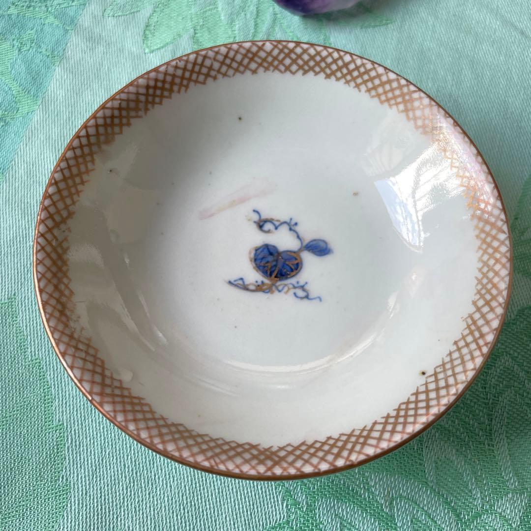 古伊万里　染付　金彩　扇子　葵