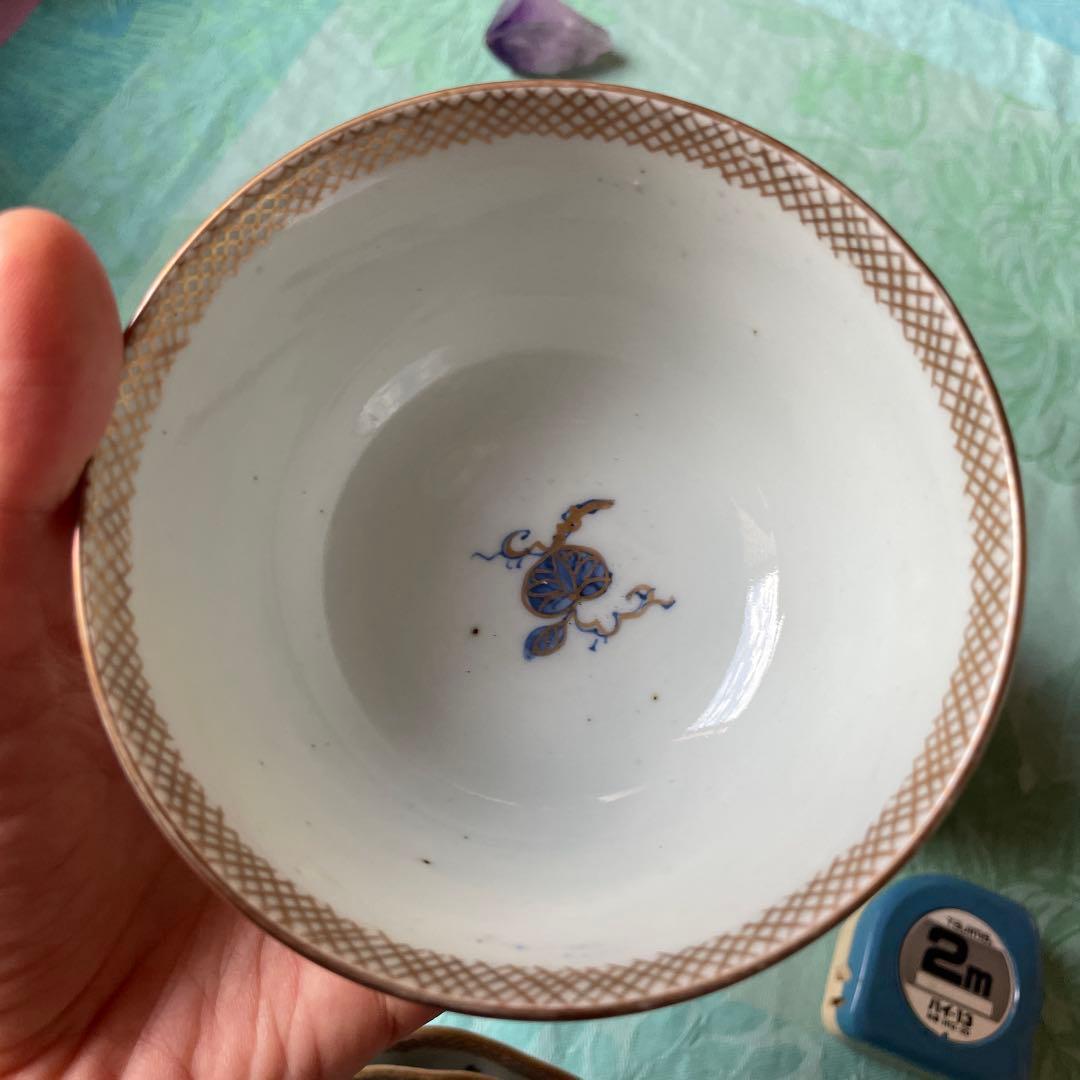 古伊万里　染付　金彩　扇子　葵