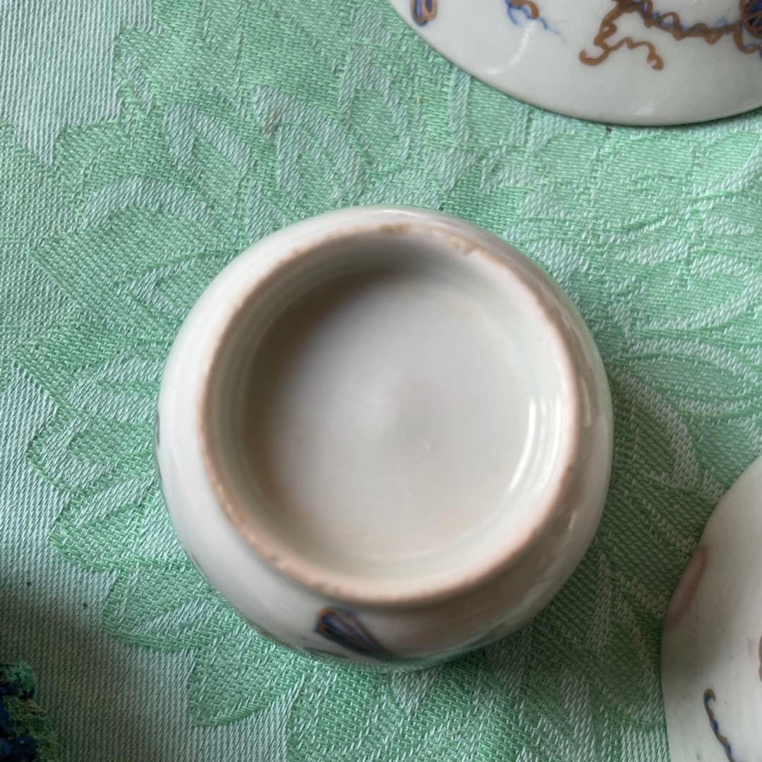 古伊万里　染付　金彩　扇子　葵