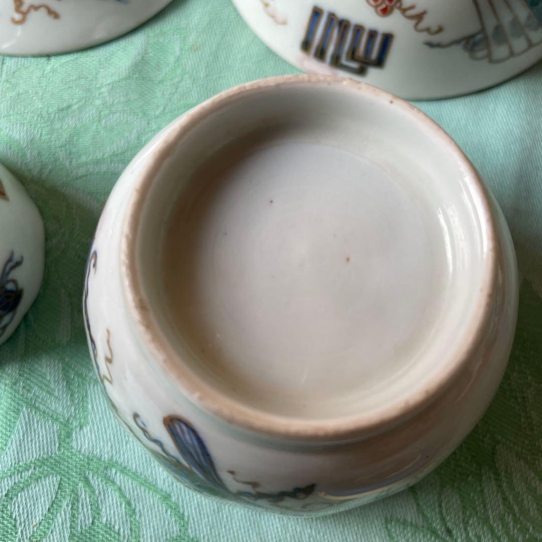 古伊万里　染付　金彩　扇子　葵