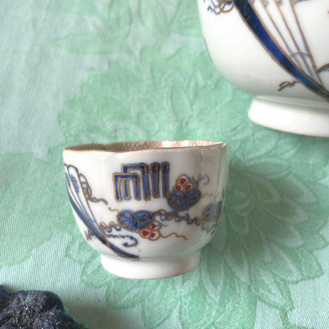 古伊万里　染付　金彩　扇子　葵