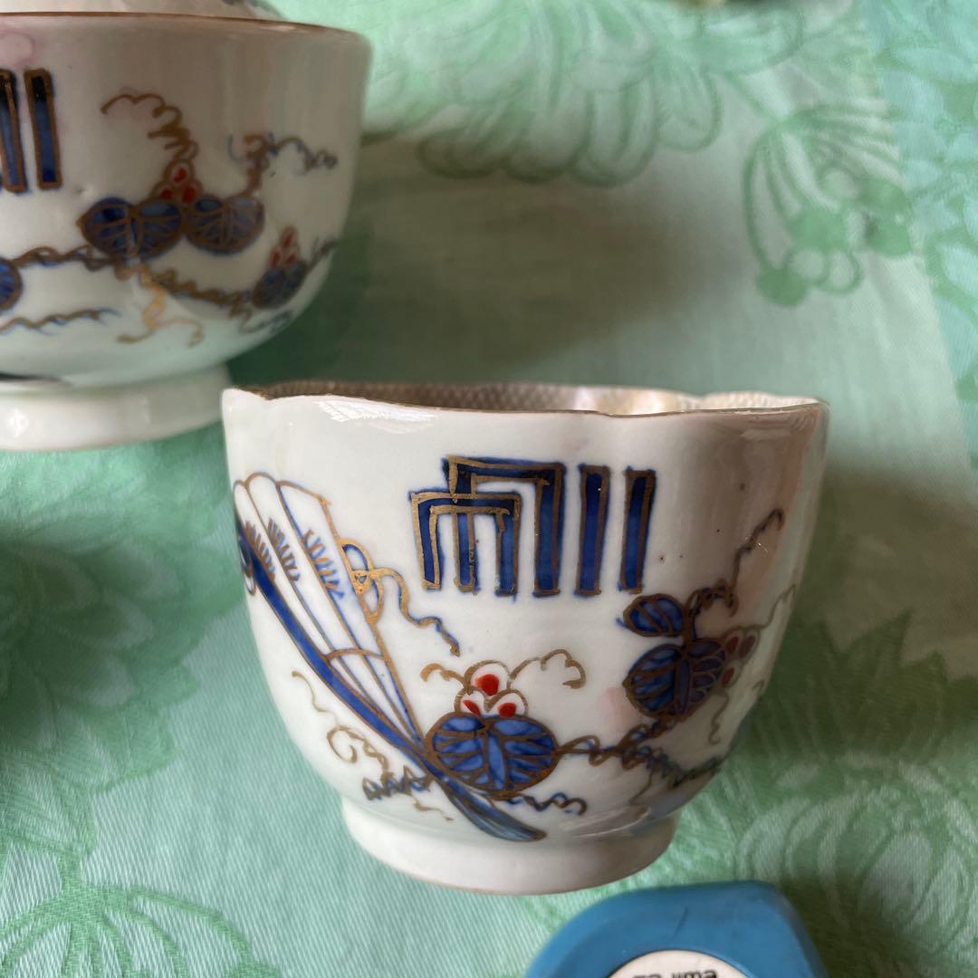 古伊万里　染付　金彩　扇子　葵