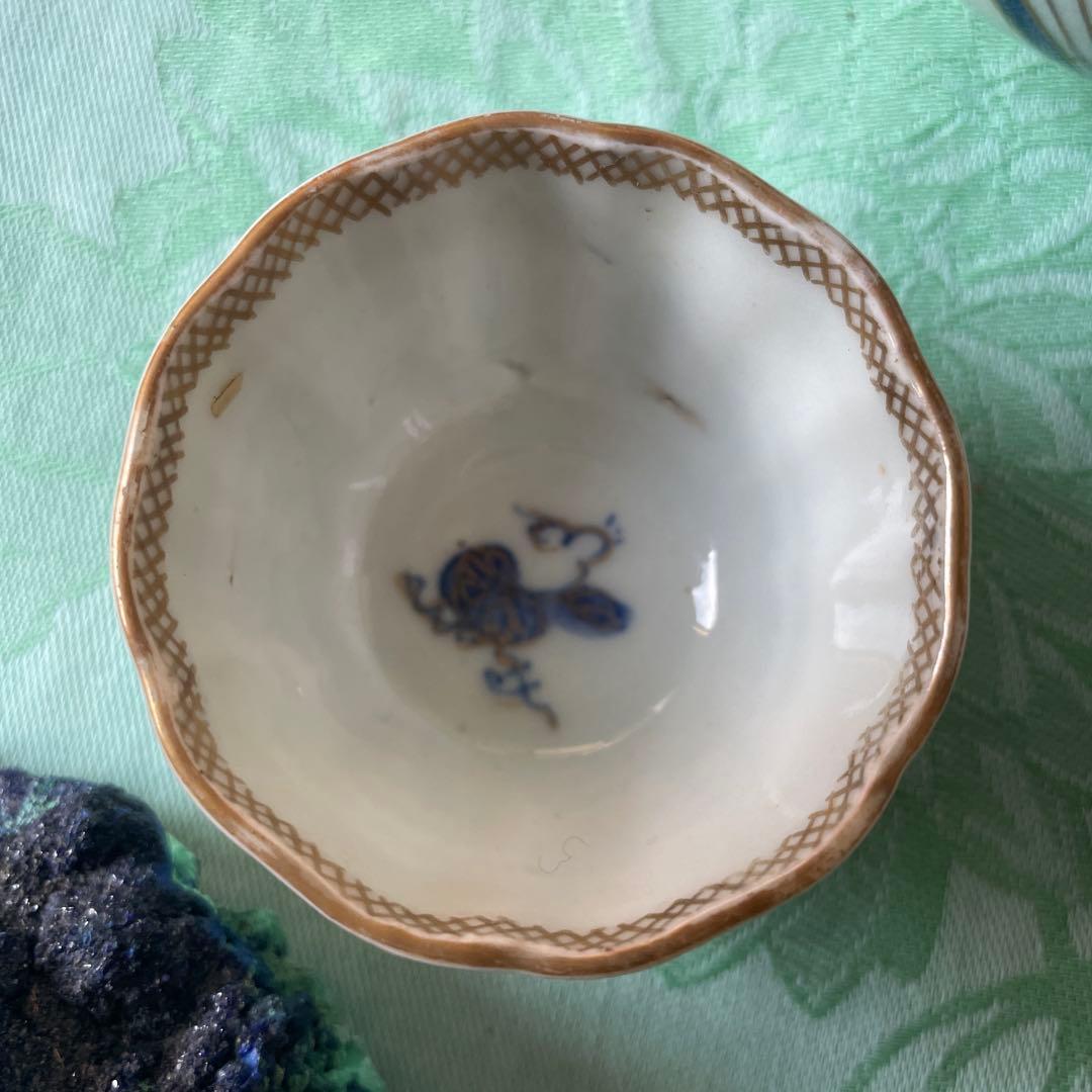 古伊万里　染付　金彩　扇子　葵