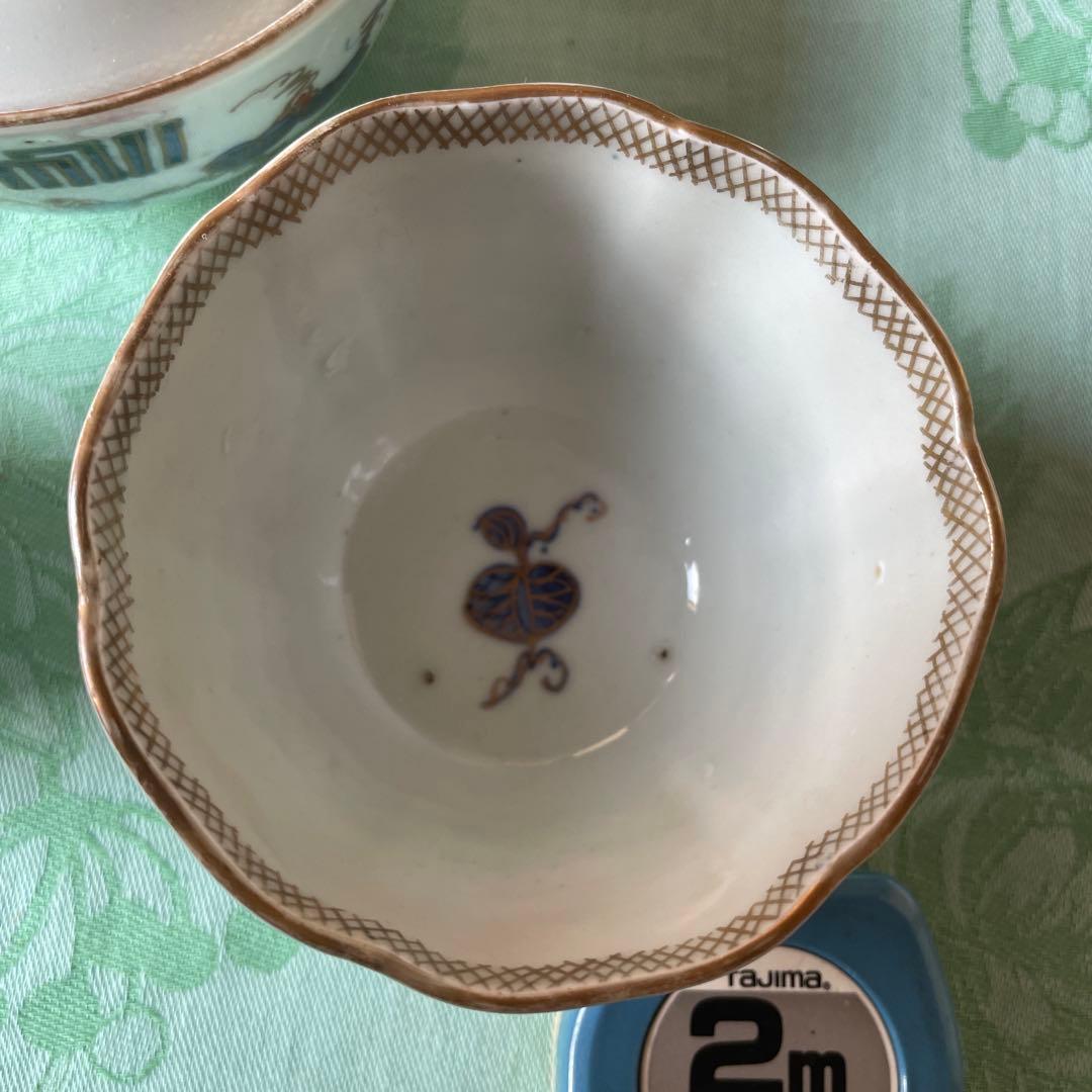 古伊万里　染付　金彩　扇子　葵