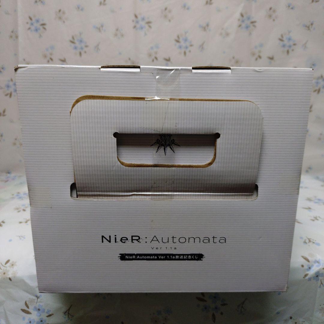 NieR:Automata Ver 1.1a 放送記念くじ B賞 2Bフィギュア