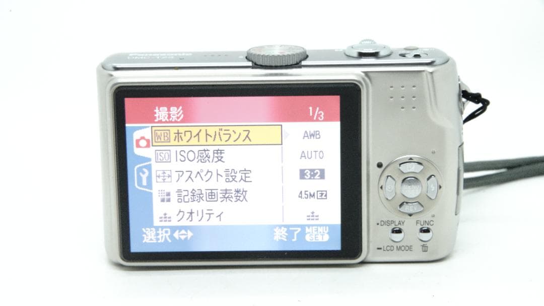 【U2060】 Panasonic LUMIX DMC-TZ3 パナソニック