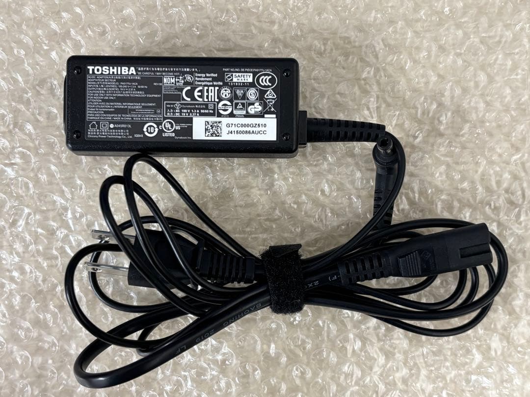 Windowsノート本体 TOSHIBA dynabook B65/M i5-8265U SSD