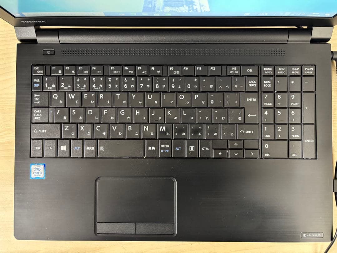 Windowsノート本体 TOSHIBA dynabook B65/M i5-8265U SSD