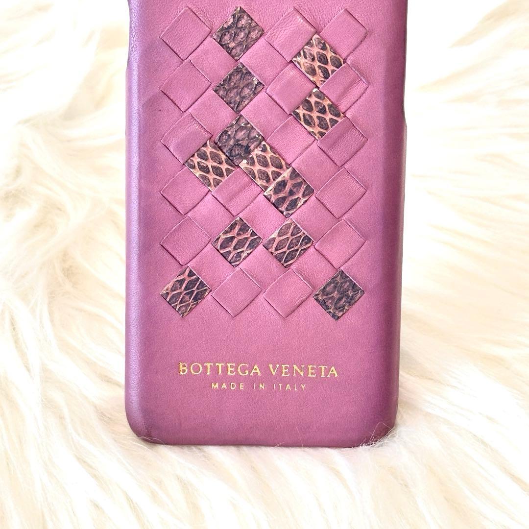 美品✨希少 ボッテガヴェネタ スマホケース イントレチャート iPhoneSE