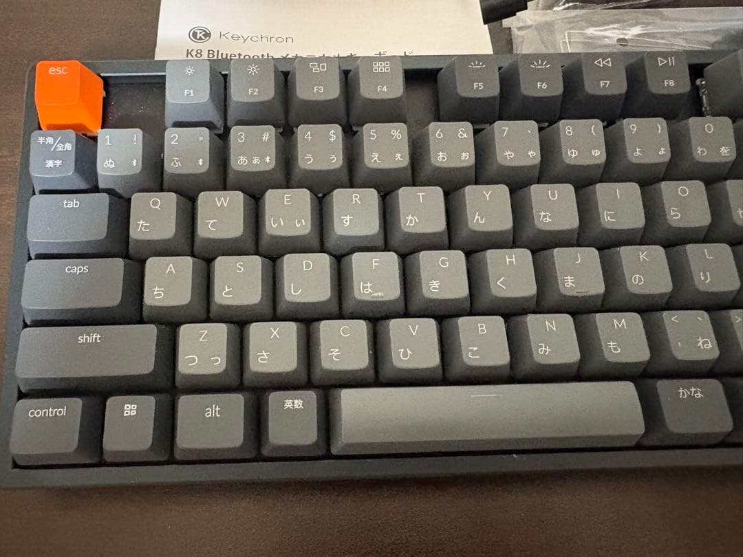 Keychron K8 茶軸 メカニカルキーボードBluetooth