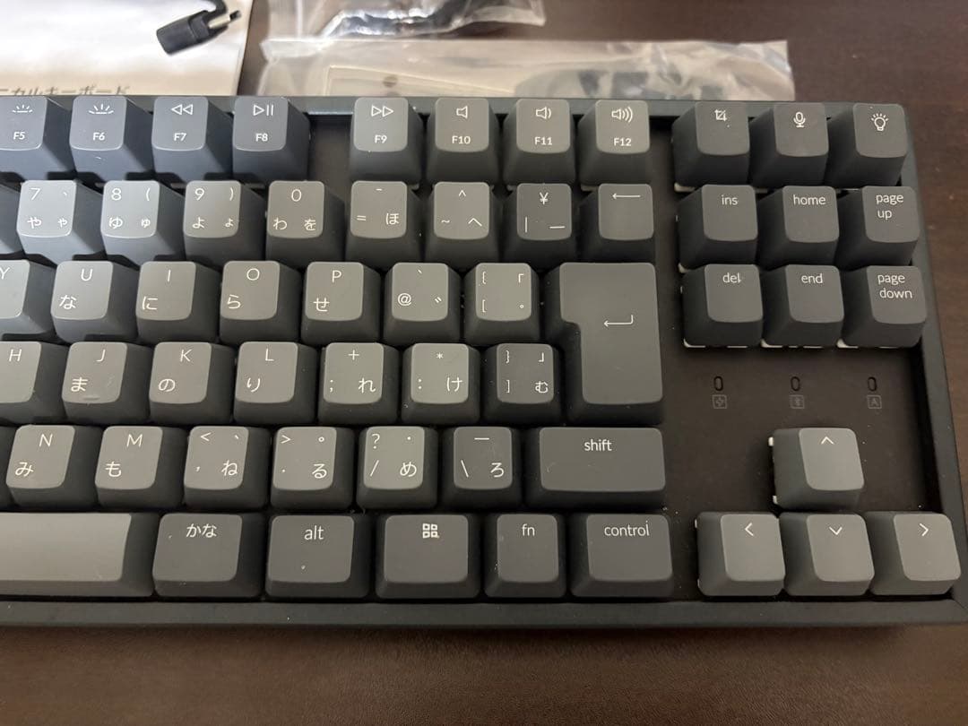 Keychron K8 茶軸 メカニカルキーボードBluetooth