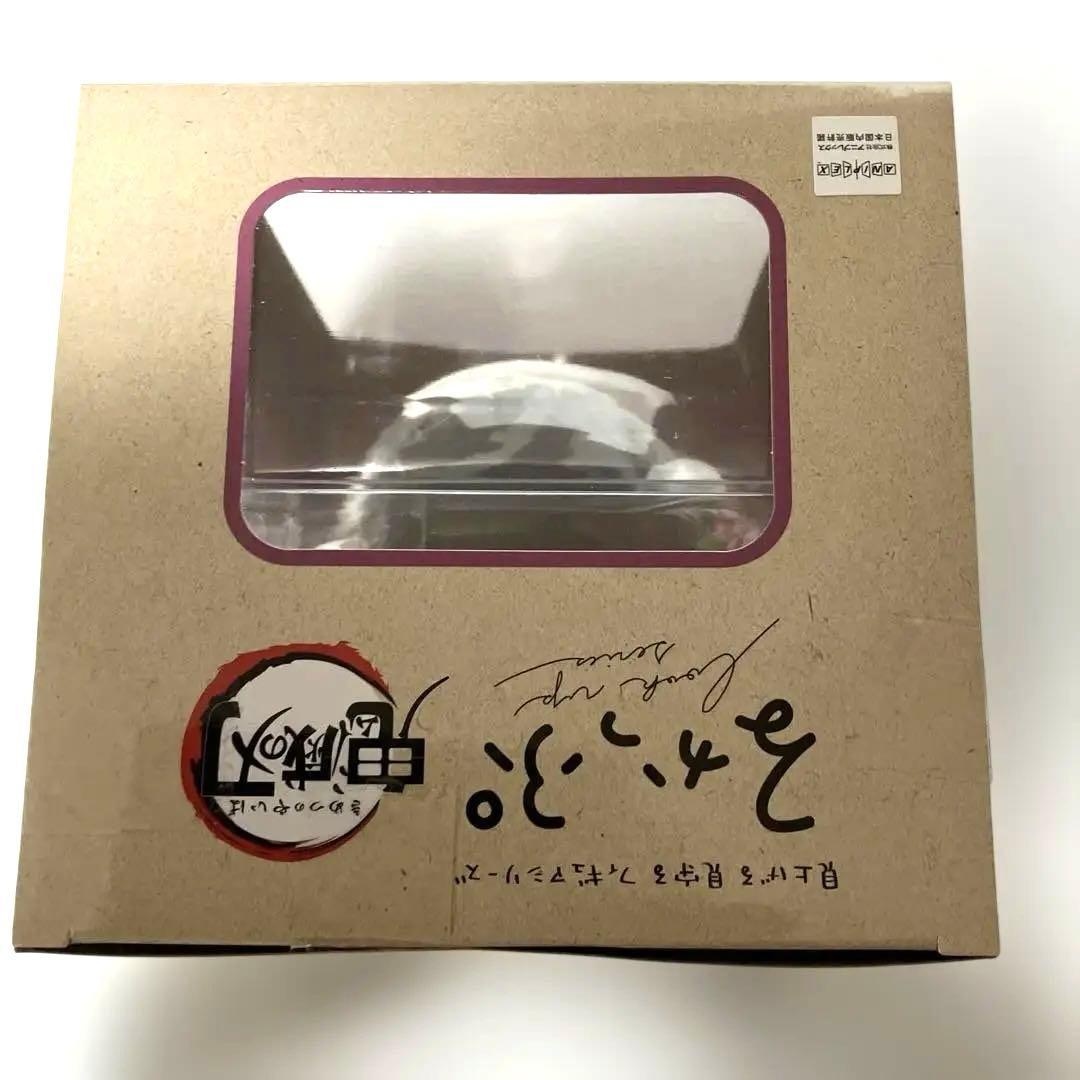 新品未開封　鬼滅の刃　栗花落カナヲ　るかっぷ
