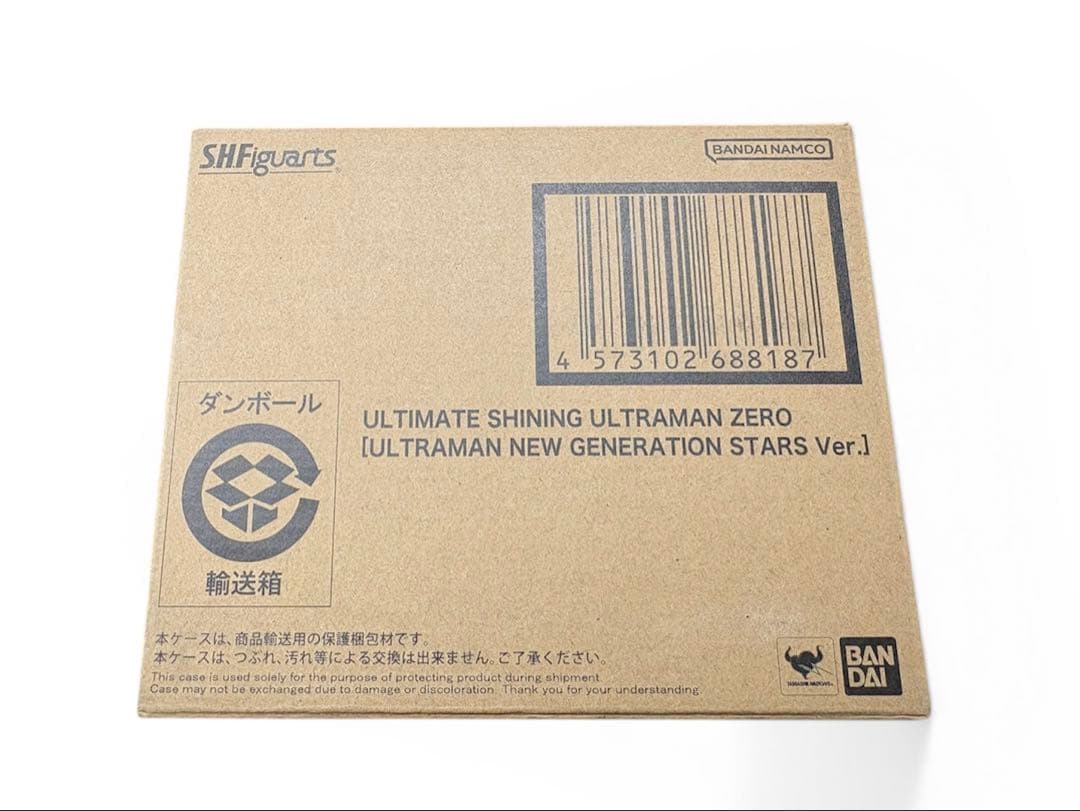 S.H.Figuarts ウルティメイトシャイニングウルトラマンゼロ プレバン