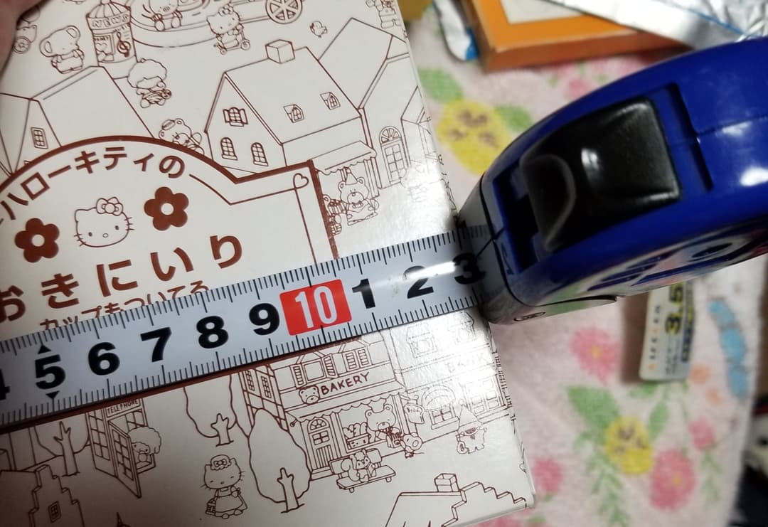 ハローキティ ティーポット＆カップの2段式