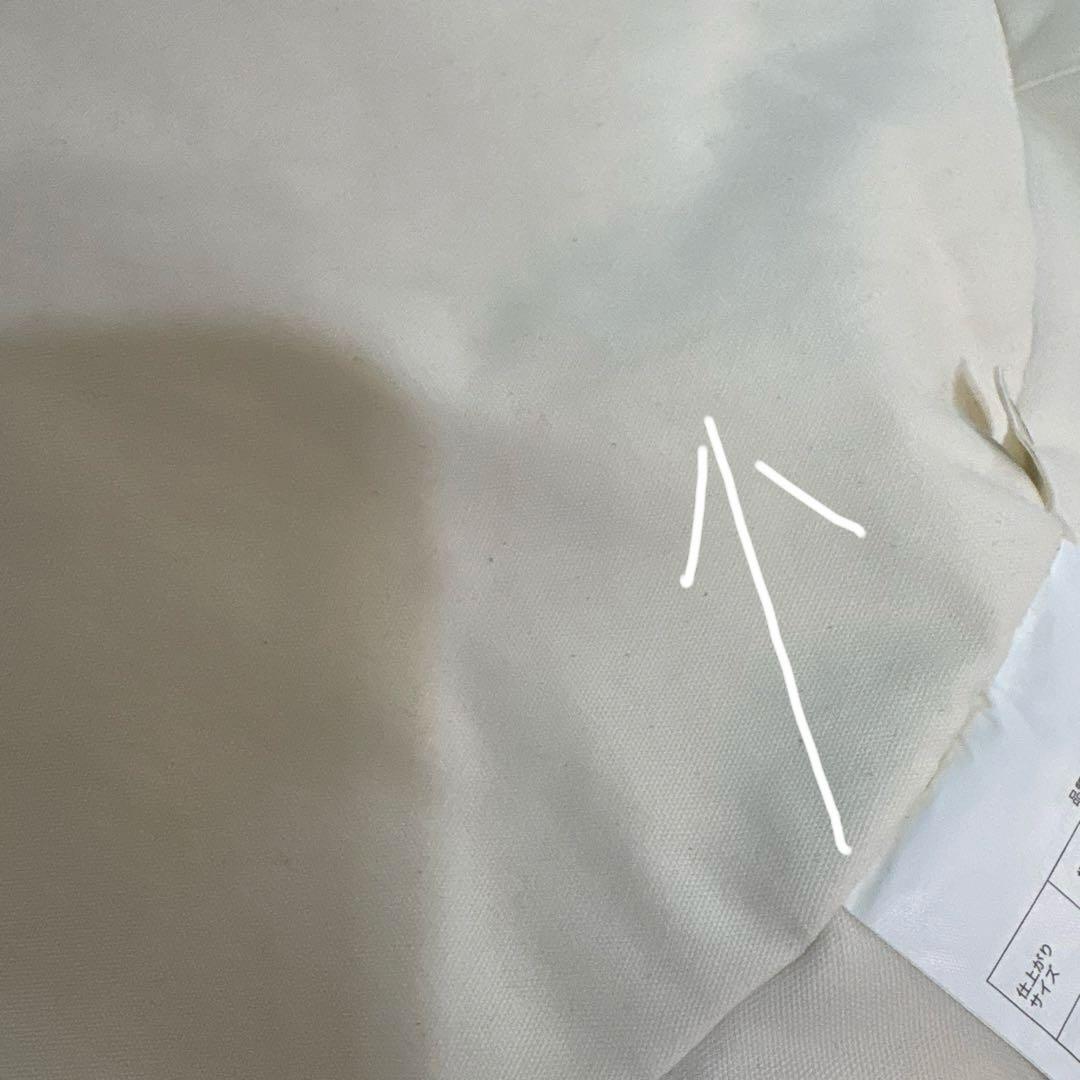 IDEE MINI PUUF (Cover WHITE×BLACK MIX)