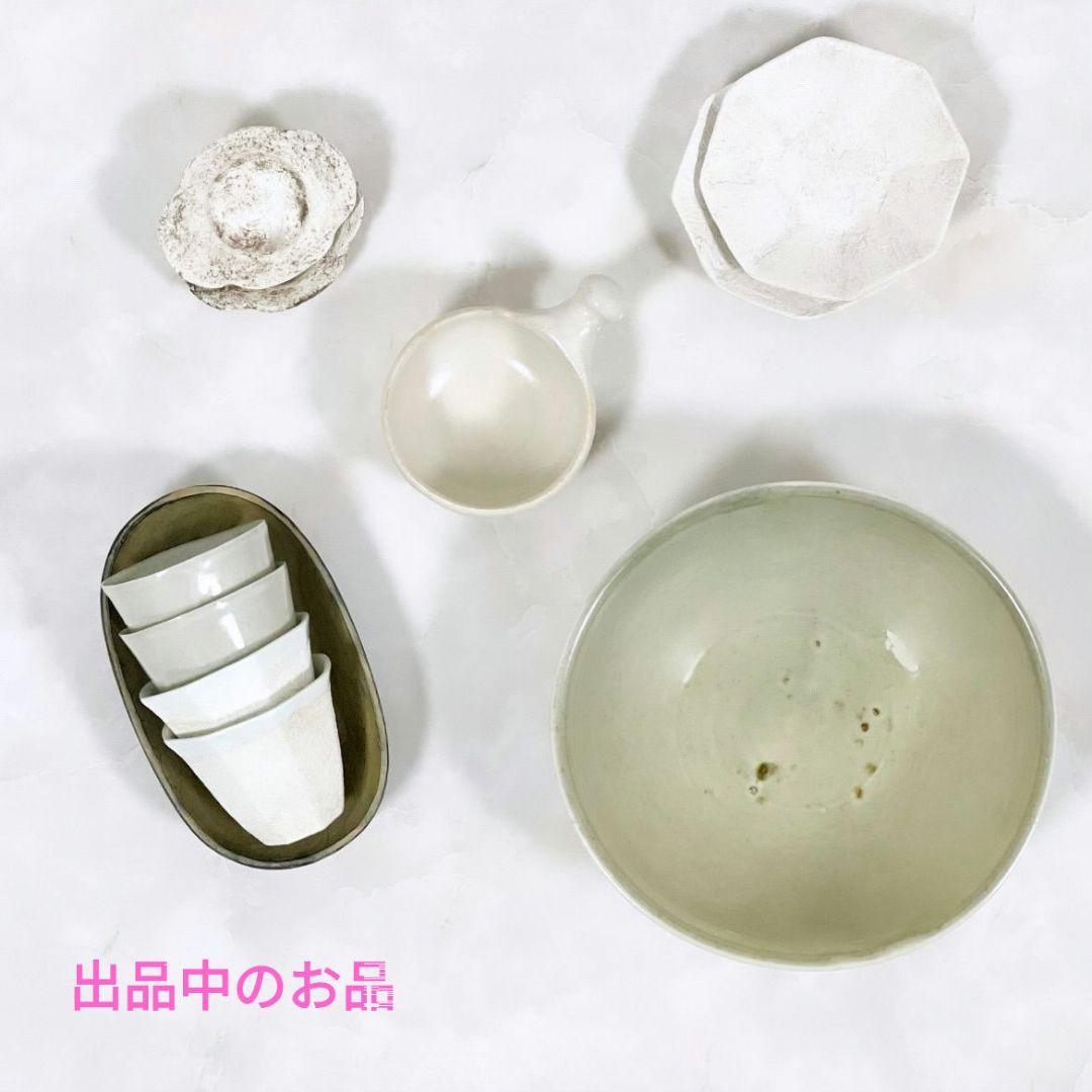 極美品 ディゴワンサルグミンヌ深皿1枚 クレイユモントロームスティエキュノワール