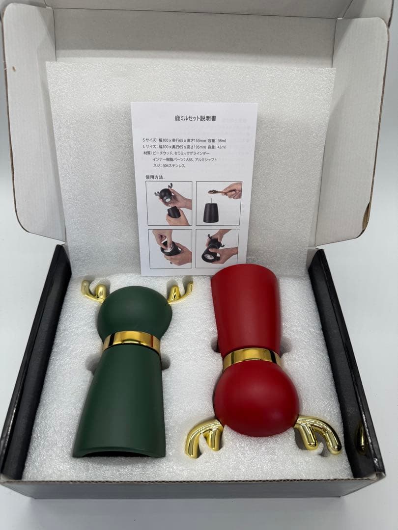 VEVOK chef ソルト&ペッパーミル クリスマストナカイ（管理No.R2）