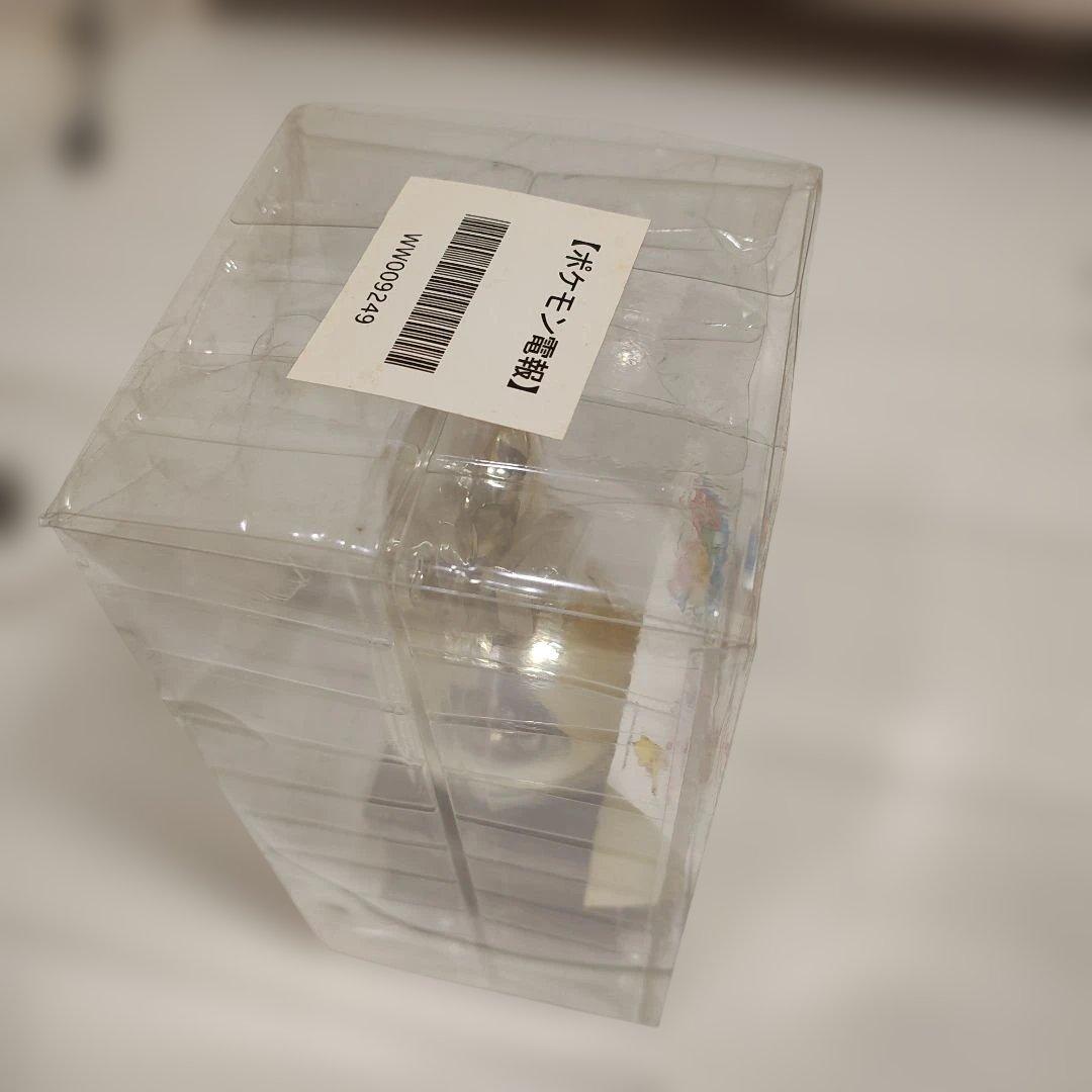 ポケモン電報 ピカチュウ　トロフィー　Pokémon　DENPO