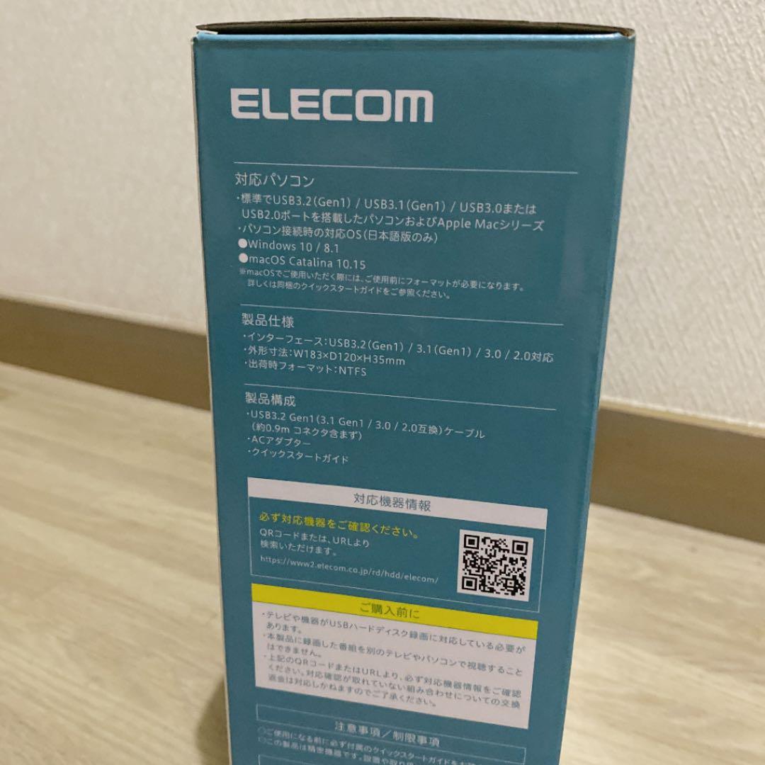 ELD-FTV020UBK ブラック