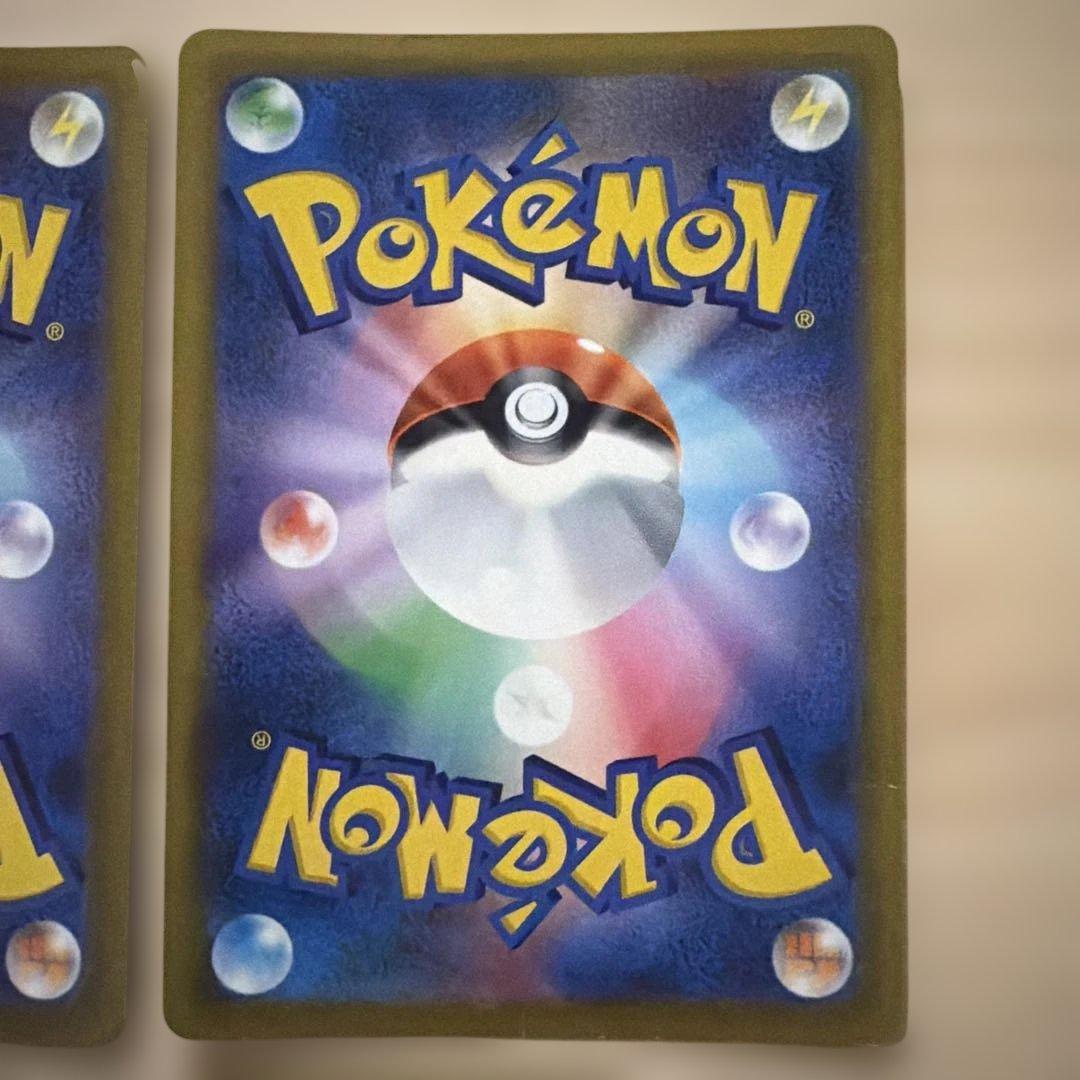 ポケモンカード CHR セット　ゲンガー　リザードン