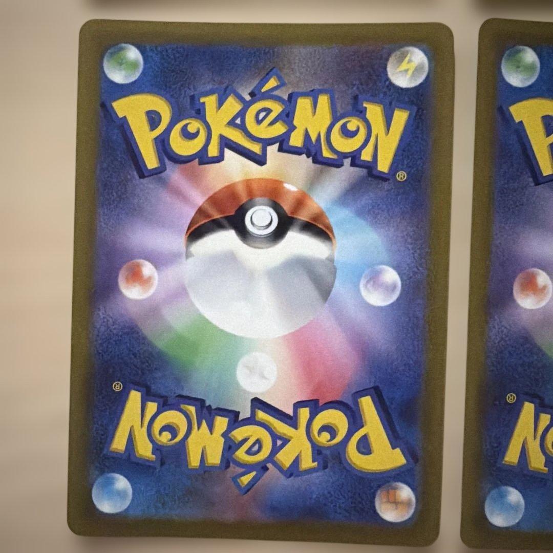 ポケモンカード CHR セット　ゲンガー　リザードン