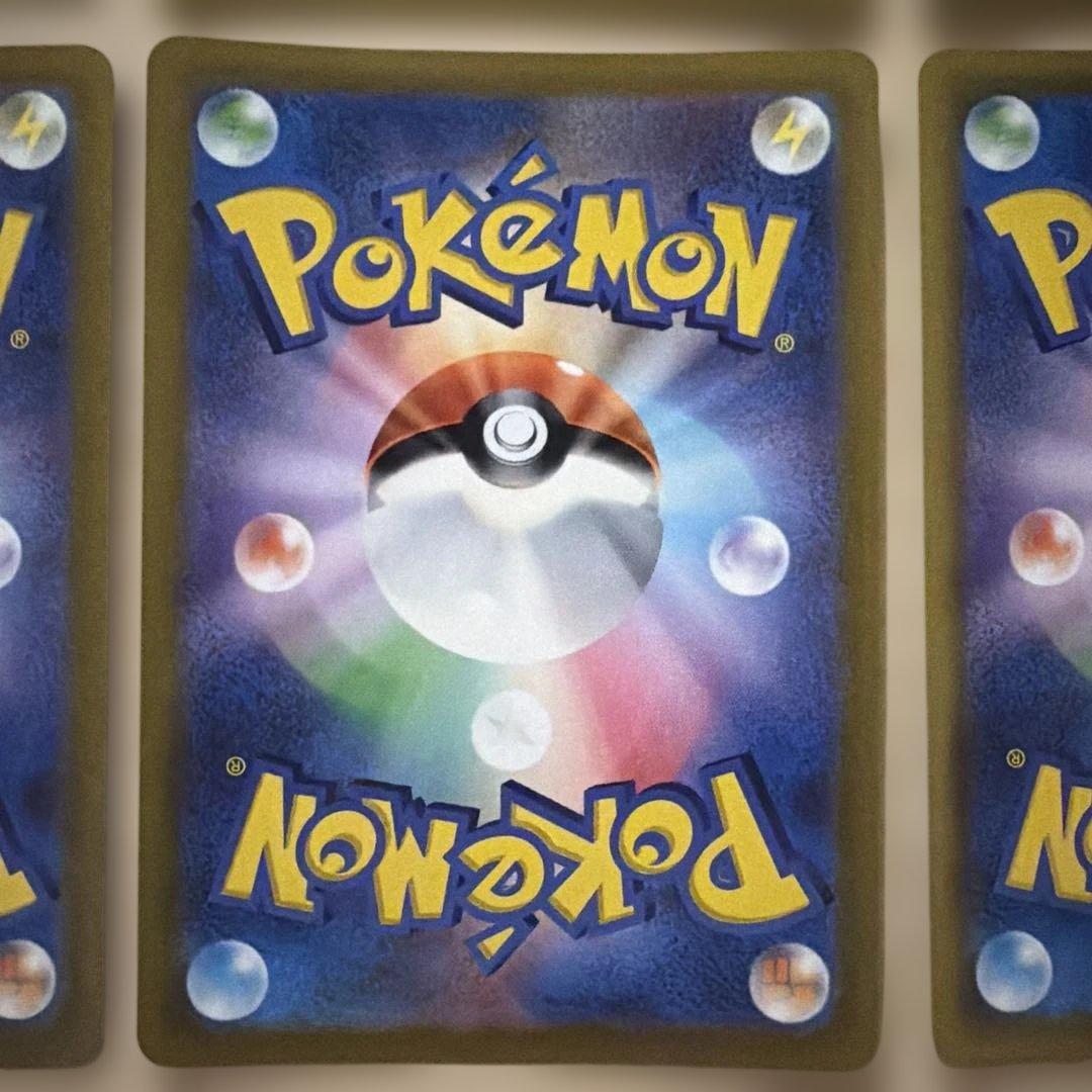 ポケモンカード CHR セット　ゲンガー　リザードン