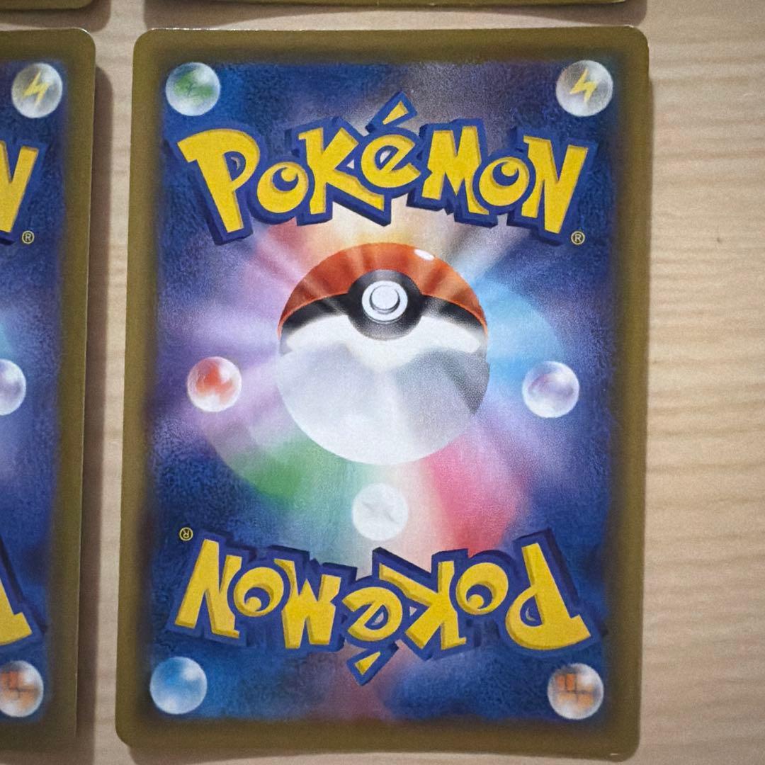 ポケモンカード CHR セット　ゲンガー　リザードン