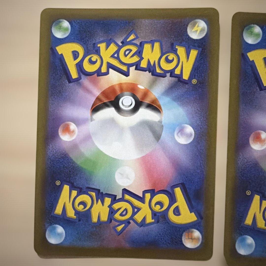 ポケモンカード CHR セット　ゲンガー　リザードン