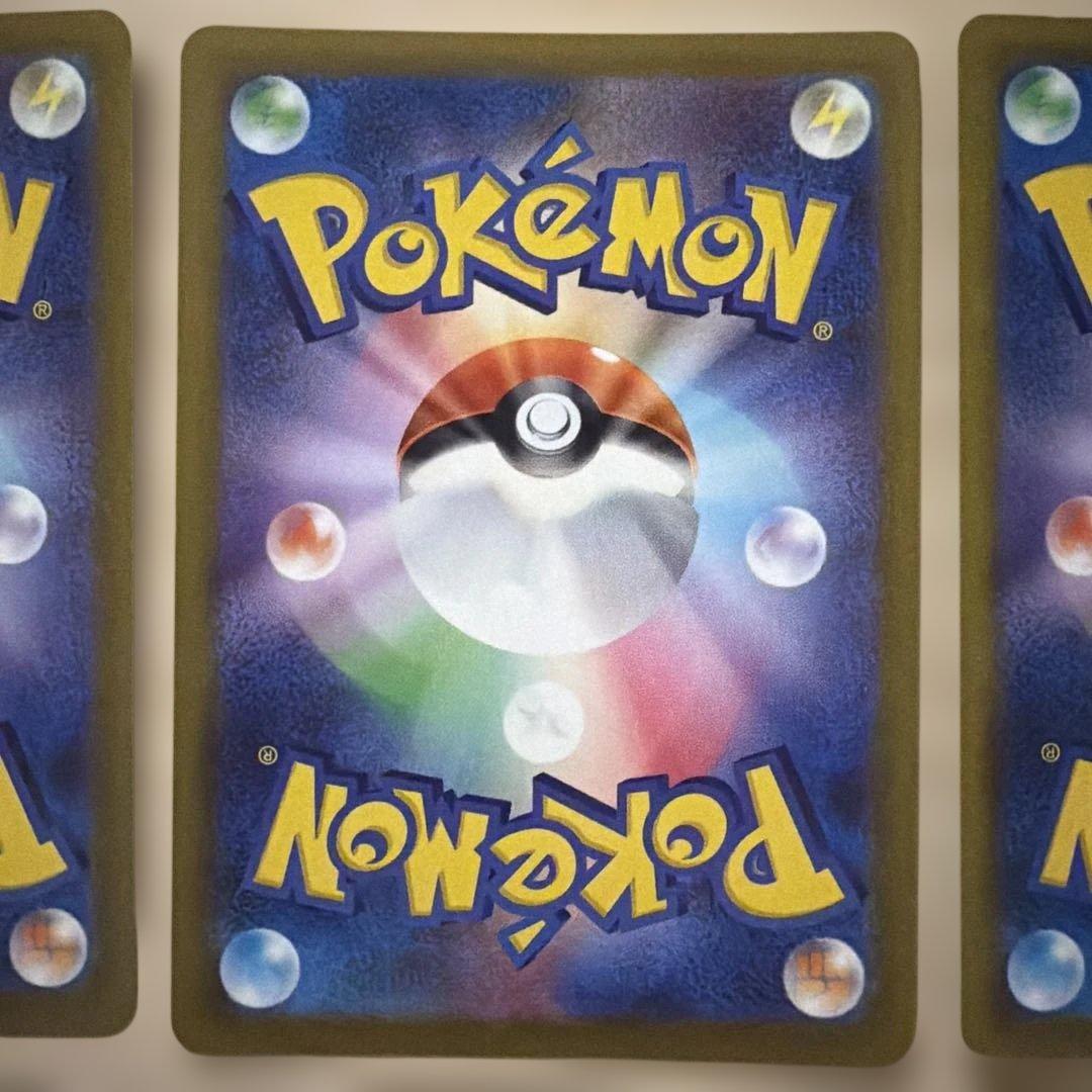 ポケモンカード CHR セット　ゲンガー　リザードン