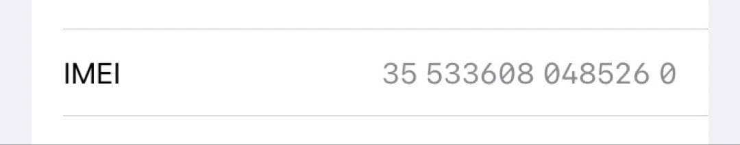 iPhone 7 128GB ジェットブラック