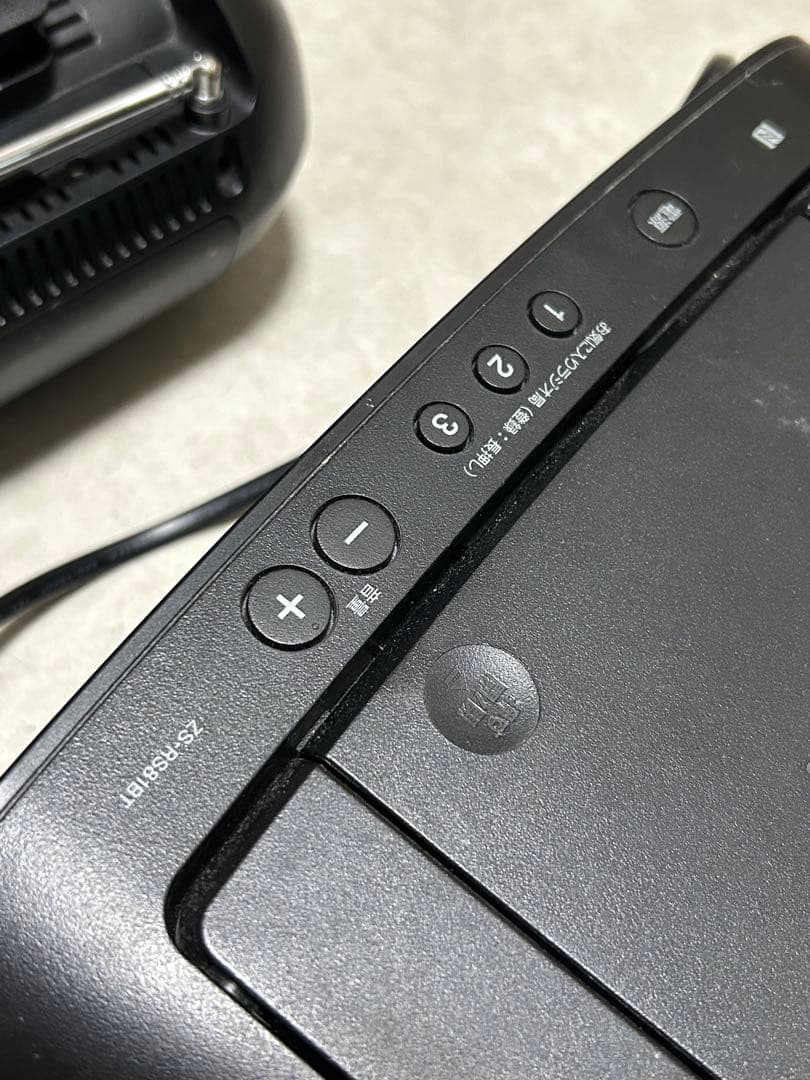 2台 現状品 SONY ZS-RS81BT CDラジオ Bluetooth