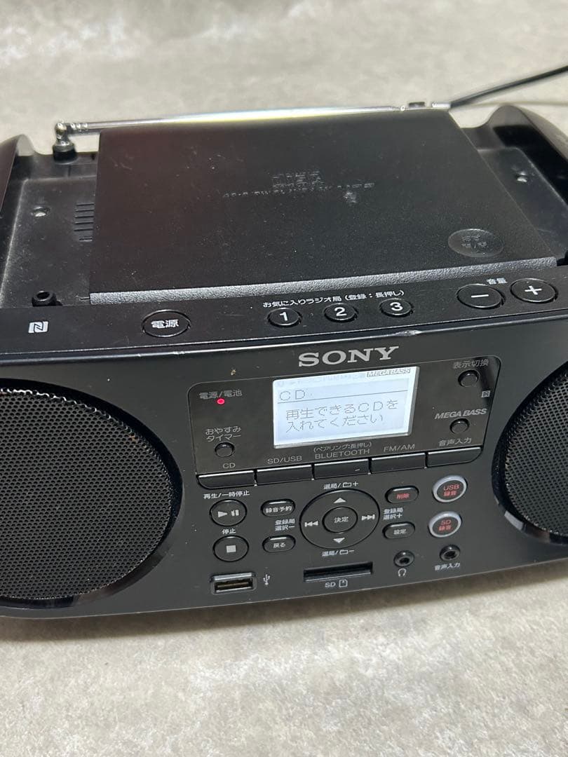 2台 現状品 SONY ZS-RS81BT CDラジオ Bluetooth